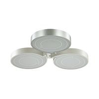 потолочная светодиодная люстра lumion dilip 3696/60cl в Кургане