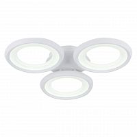 потолочный светодиодный светильник freya blis fr6010cl-l51w в Кургане