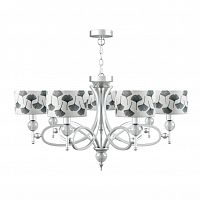 подвесная люстра lamp4you eclectic m2-07-cr-lmp-y-7 в Кургане