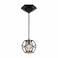 подвесной светильник favourite septum 2038-1p в Кургане