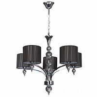 дизайнерская подвесная люстра spot light lyon 5070504 черная в Кургане