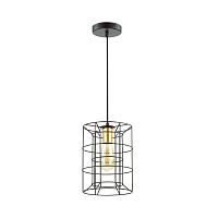 подвесной светильник lumion rupert 4410/1 в Кургане