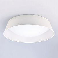 потолочный светильник mantra nordica 4962e в Кургане