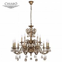 подвесная люстра chiaro габриэль 491011215 бронза в Кургане