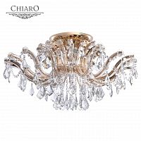 потолочная люстра chiaro луиза 383010106 в Кургане