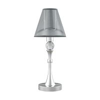 настольная лампа lamp4you eclectic m-11-cr-lmp-o-21 в Кургане