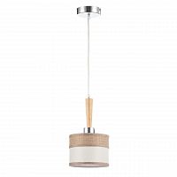 подвесной светильник freya helen fr5329-pl-01-ch в Кургане
