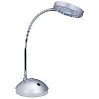 настольная лампа paulmann walk led 79530 в Кургане