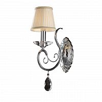 бра osgona ricerco 693614 в Кургане