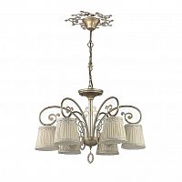 подвесная люстра odeon light obena 3463/6 в Кургане