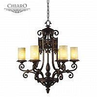 подвесная люстра chiaro айвенго 382011606 в Кургане