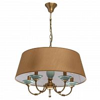 подвесная люстра mw-light магелан 1 713010205 в Кургане