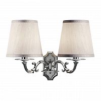 бра osgona engenuo 779524 в Кургане
