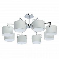 потолочная люстра mw-light сайрус 1 721010308 в Кургане