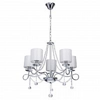 подвесная люстра mw-light федерика 83 684010105 в Кургане