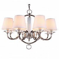 подвесная люстра omnilux creazzo oml-87503-08 в Кургане