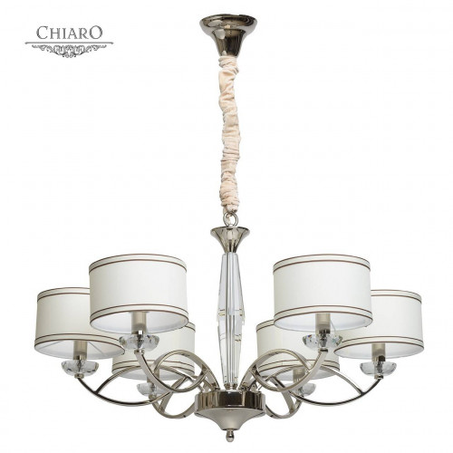 подвесная люстра chiaro палермо 386014806 в Кургане