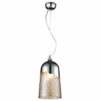 дизайнерский подвесной светильник spot light daga 1677128 в Кургане