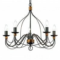 подвесная люстра ideal lux corte sp5 ruggine в Кургане