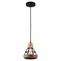 подвесной светильник lussole loft hisoka lsp-9837 в Кургане