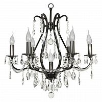подвесная люстра arti lampadari ercolano e 1.1.6.601 n в Кургане