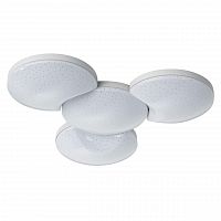 потолочный светодиодный светильник paulmann optical 93590 в Кургане