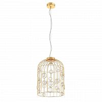 подвесной светильник st luce gabrio sl189.203.01 в Кургане