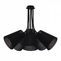 подвесная люстра nowodvorski flex shade 9278 в Кургане