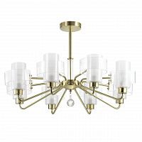 потолочная люстра lumion drew 3705/8c белая в Кургане