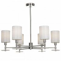 подвесная люстра maytoni martina mod034pl-06ch белая в Кургане