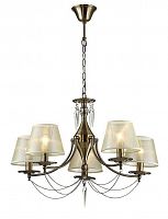 подвесная люстра lumion donsi 3230/5 в Кургане