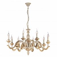 подвесная люстра ideal lux giglio sp8 oro в Кургане