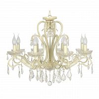 подвесная люстра arti lampadari luminare e 1.1.8.601 c в Кургане