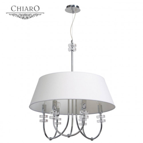 подвесная люстра chiaro палермо 386010206 белая в Кургане
