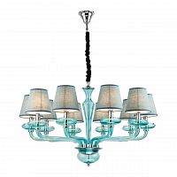 подвесная люстра lucia tucci ashanti 1260.10 blue голубая в Кургане