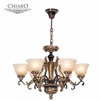 подвесная люстра chiaro версаче 254017806 в Кургане