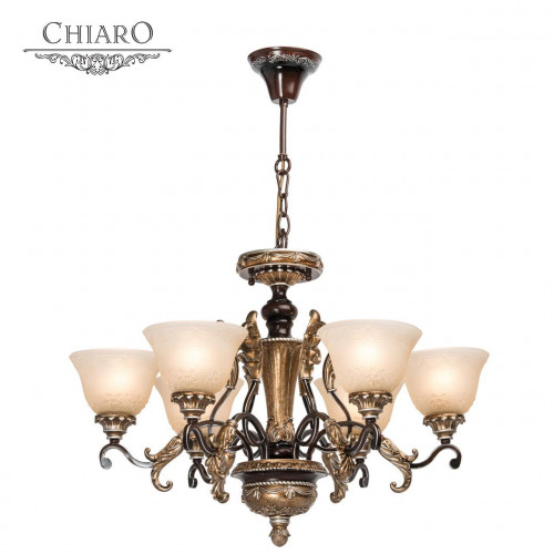 подвесная люстра chiaro версаче 254017806 в Кургане