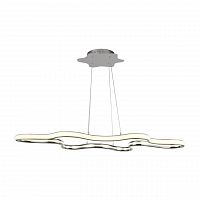 подвесной светодиодный светильник arte lamp a9425sp-1cc в Кургане