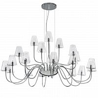 подвесная люстра lightstar diafano 758214 в Кургане
