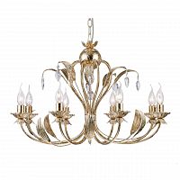 подвесная люстра arti lampadari arosio e 1.1.8 g в Кургане