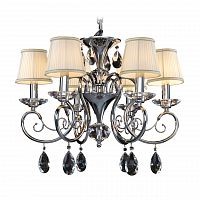 подвесная люстра osgona ricerco 693064 в Кургане