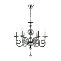 подвесная люстра odeon light iria 4601/6 в Кургане