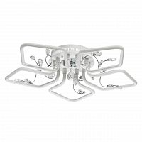 потолочная светодиодная люстра de markt ивонна 459011705 в Кургане