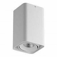 потолочный светодиодный светильник lightstar monocco 052136 в Кургане