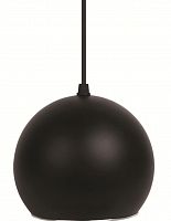подвесной светодиодный светильник horoz 20w 6400k черный 020-001-0020 (hl872l) в Кургане