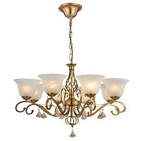 подвесная люстра arte lamp cono a8391lm-8pb в Кургане