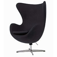кресло egg chair пепельно-серое в Кургане