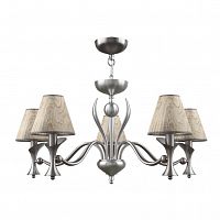 подвесная люстра lamp4you modern m3-05-dn-lmp-o-6 в Кургане