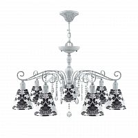 подвесная люстра lamp4you provence e4-07-g-lmp-o-2-crl-e4-07-tr-dn в Кургане