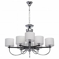 подвесная люстра mw-light форест 1 693010208 в Кургане